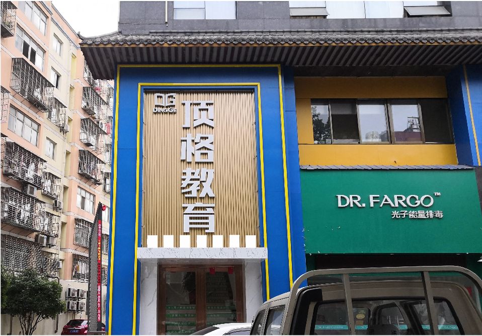 大化门头设计要符合门店特色。