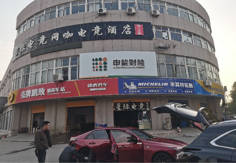 大化铝塑板门头