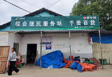 大化连锁店招牌制作的注意事项。