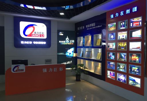大化整体显示屏店招的作用。