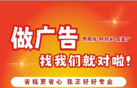 大化广告招牌能对店铺产生什么影响？