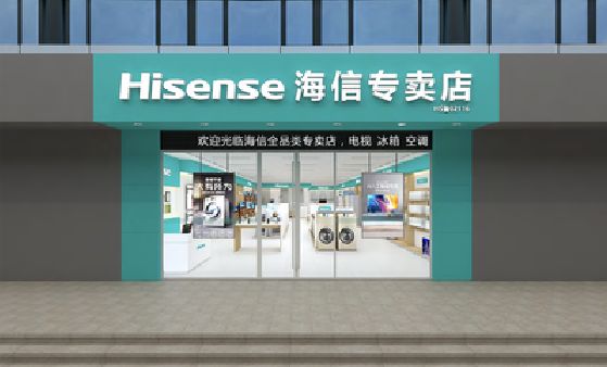 大化如何加强专卖店门头设计品质？