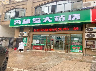 大化铝塑板门头招牌的特点。