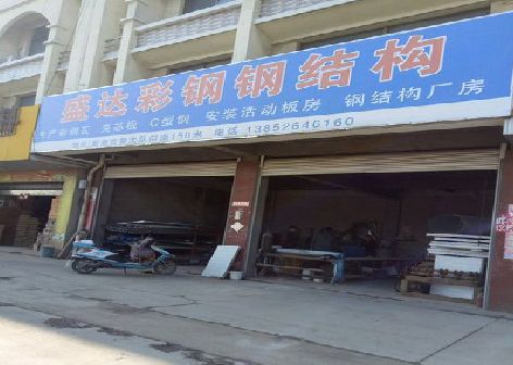 大化喷绘招牌制作中，需注意的问题？