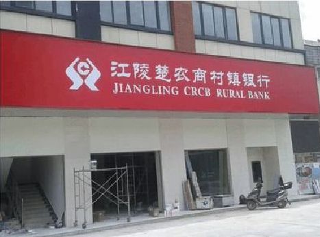 大化广告招牌制作的文化体系是什么？