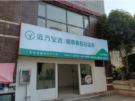 大化软膜灯箱的价格设定与哪些因素有关？