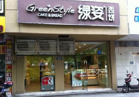 大化门头招牌设计小技巧。