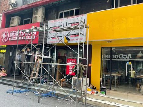 大化制作广告招牌如何避免它发黄？